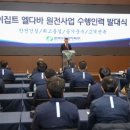 영남통신 이미지