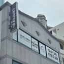 케이티에프평생교육원울산지부 | 울산 남자 눈썹문신, 외모 변화가 심리까지 바뀌는 이유