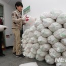 판암1동주민센터 이미지