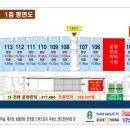 유명프라자약국 이미지