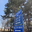 화성시 향남 오토캠핑장 | 경기도 화성시 향남 오토 캠핑장 다회용기 무료 대여로 친환경 캠핑까지 함께 하세요!