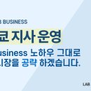 세원크리닝 이미지