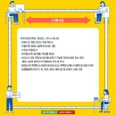 소리공간노래연습장 이미지