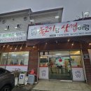 삼죽특수가스 이미지
