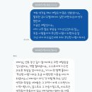 내려놓기 | 나를 옥죄던 부담감을 내려놓기 (디스턴싱 솔직후기)