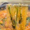 건운식당 이미지