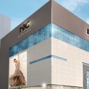 이랜드아울렛 울산 이미지