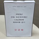 유은산업 이미지