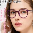 포모도로 이미지