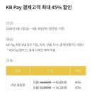 (주)엑스오푸드빌리지 | 에버랜드 주말 오픈런 ㅣ개장부터 폐장까지 현실 후기 (+동선 꿀팁, 할인 꿀팁)