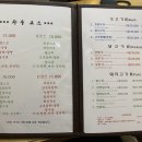 메디메이드산본센타 이미지
