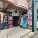 상모로10길-3 이미지