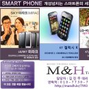 M텔레콤 이미지