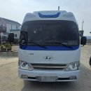 한카자동차유리평택고덕센터 | 평택출장유리복원 정직하고 확실하게, 카운티 출장 유리복원도 깨끗!