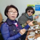동일회