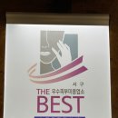 미소스킨케어 이미지