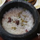 동창이용소 이미지