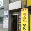 신선생요리전문학원 이미지