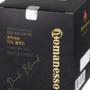 드립쏘 이미지