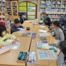 미륵초등학교 이미지