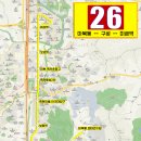 구성농협 삼거리 이미지