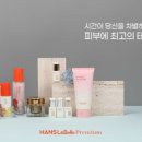 명품케어