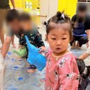 자연물들이기 | 이마트목동 문센 후기 | 자연물과 미술 오감놀이 토요 와글와글 20개월 아기 미술문센