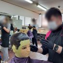 서교이용학원 이미지
