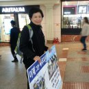 정우상가앞 이미지