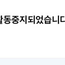 결혼식 화환문구 추천 해준 것 좀 봐 이미지