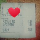 카카오닥 네이버블로그