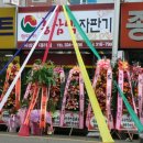 (주)햇터 이미지
