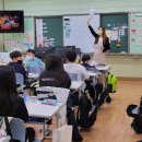 충주성남초등학교 이미지