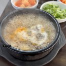 햇빛촌 식당 이미지