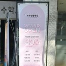 마두말랑뷰티 이미지