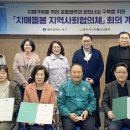 탑텔레콤 이미지