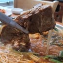 맛나감자탕 이미지
