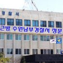 보령행정사무소 이미지