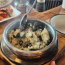 밭뚜렁 | 궁평항 근처 한식 맛집｜논뚜렁 밭뚜렁 후기