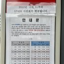 G7426 이미지