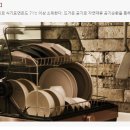 아기숟가락양주점