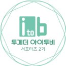 방배로 234 이미지