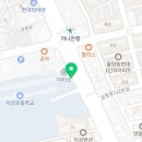 청원이용원 - 대덕구 대전로1157번길 13 | 청원이용원