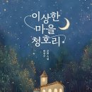 현대식 이미지