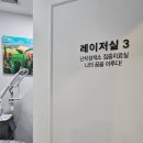 빈센트의원 이미지