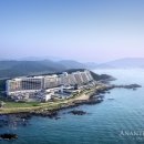 (주)아난티코브 아난티펜트하우스 해운대 이미지