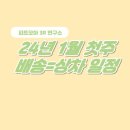 은마골프샵
