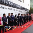 Q HOTEL 이미지