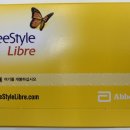 동성매점 이미지