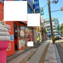 팬더부동산공인중개사사무소 이미지